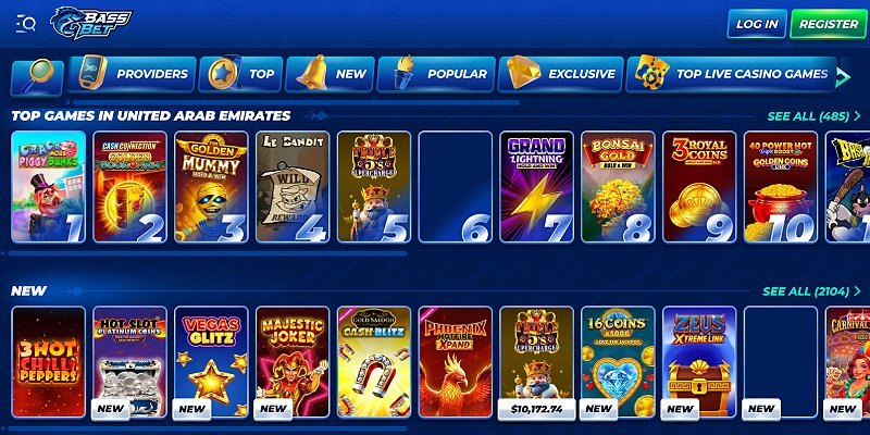 ردهة ألعاب Bassbet